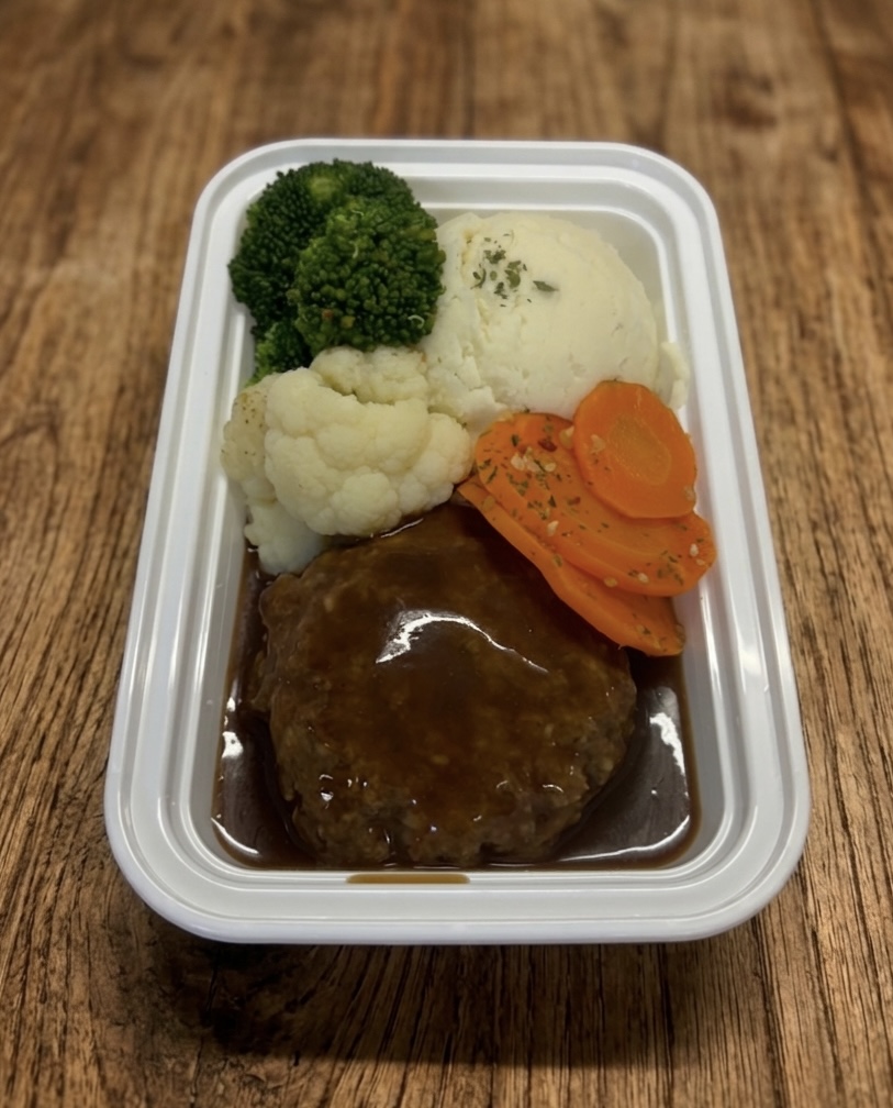 Hamburger Steak du Jardin